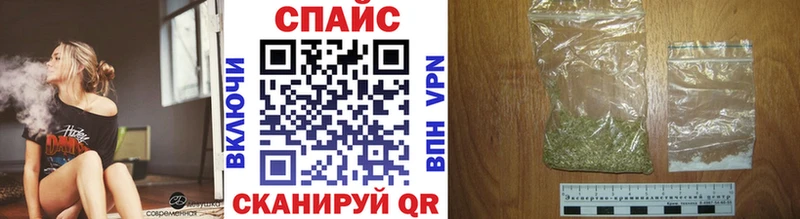 БУТИРАТ вода Южа