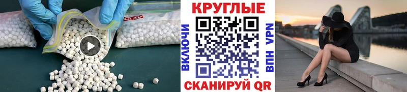 Ecstasy 99%  Южа 