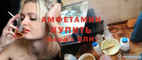 метадон Абаза