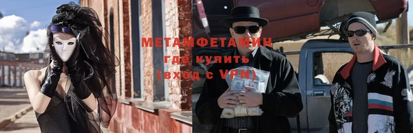 PSILOCYBIN Абдулино