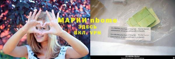 метадон Абаза