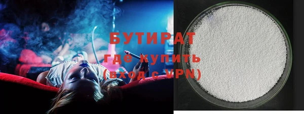 кокаин перу Майский
