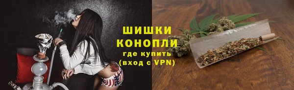 метадон Абаза