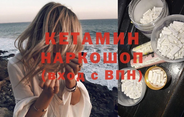 PSILOCYBIN Абдулино