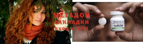 PSILOCYBIN Абдулино