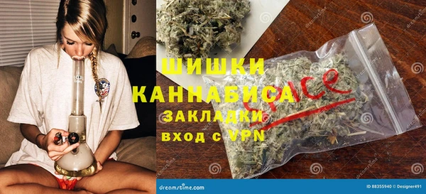 метадон Абаза