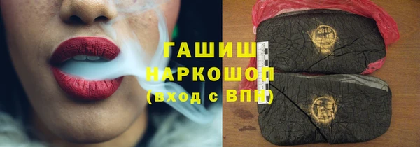 COCAINE Магас
