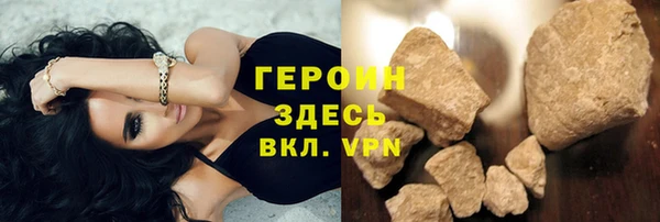 ECSTASY Магадан