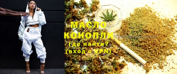 метадон Абаза