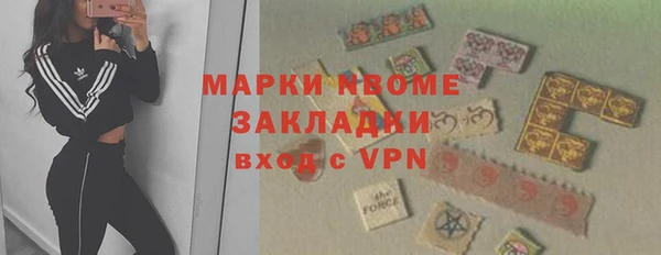 PSILOCYBIN Абдулино