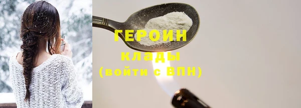 PSILOCYBIN Абдулино