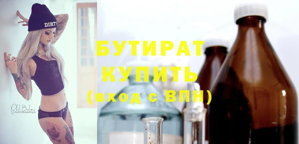 кокаин перу Майский