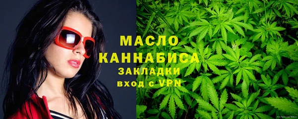 COCAINE Магас