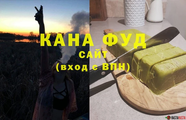PSILOCYBIN Абдулино