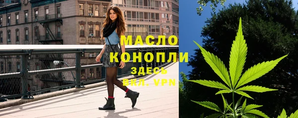 PSILOCYBIN Абдулино