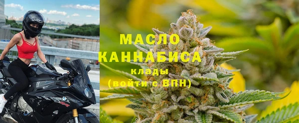 метадон Абаза