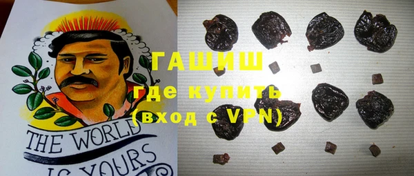 кокаин Абинск