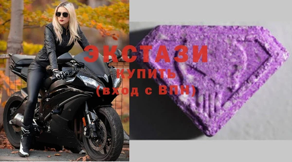 COCAINE Магас