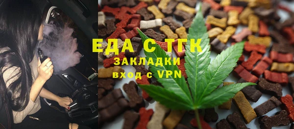 кокаин Абинск