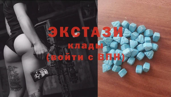 кокаин Абинск