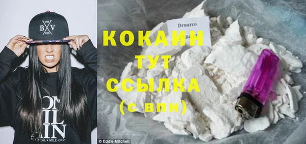 ECSTASY Магадан