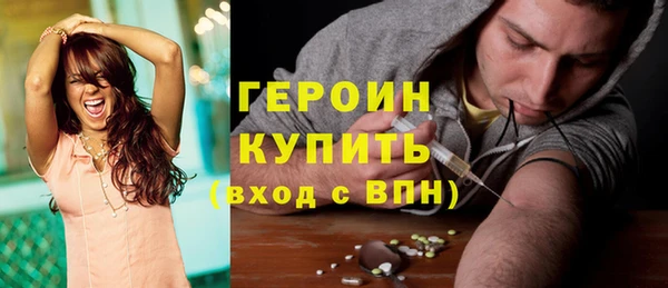 ECSTASY Магадан