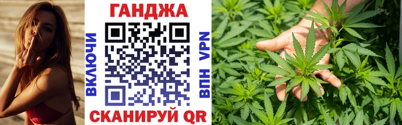 как найти   Южа  Каннабис семена 